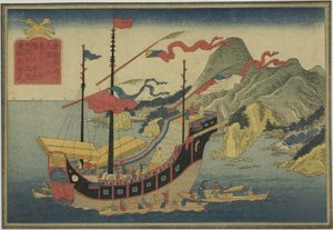 Chinesisches Schiff, aus der Serie von acht Bildern ausländischer Schiffe von Unknown artist