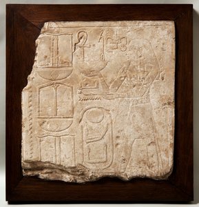 Türsturzrelief von Amenhotep I.