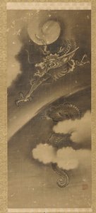Drache und Wolken von Unknown artist