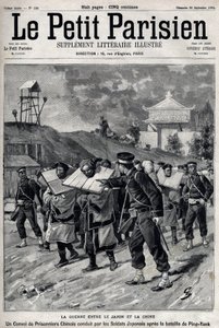 Erster Chinesisch-Japanischer Krieg - Chinesisch-Japanischer Krieg (1894-1895): Konvoi chinesischer Gefangener, geführt von japanischen Soldaten nach der Schlacht von Pyongyang am 15. und 16. September von Unknown artist