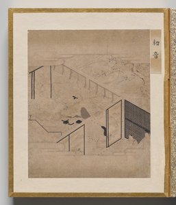 Erster Warbler aus dem Album der Illustrationen für die Geschichte von Genji