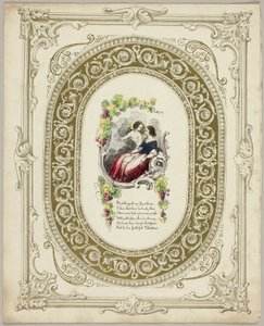 Flieg zu der Jugend (Valentinstag) von Unknown artist