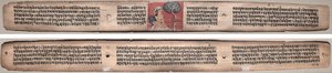 Folio 20, aus einem Gandavyuha-Sutra (Schrift der höchsten Anordnung)