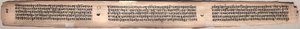 Folio 94 (verso), aus einem Gandavyuha-Sutra (Schrift der höchsten Anordnung)
