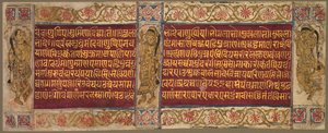 Folio mit tanzenden Frauen