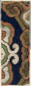 Fragment