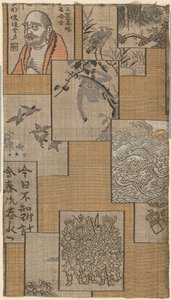 Fragment von Unknown artist