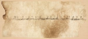 Fragment eines Tiraz