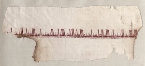Fragment eines Tiraz