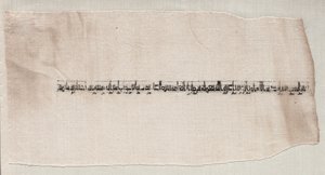 Fragment eines Tiraz