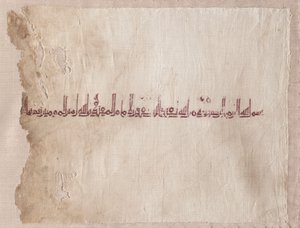 Fragmentarische bestickte Tiraz