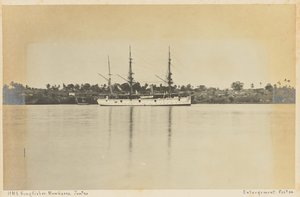 HMS Kingfisher. Mombasa. von Unknown artist