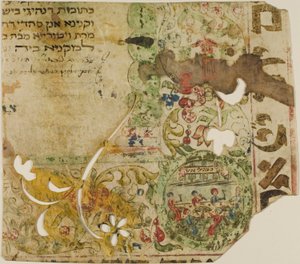 Illuminierter jüdischer Ehevertrag Fragment in Aramäisch