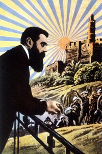Illustration, die Theodor Herzl (1860 - 1904), jüdischer Schriftsteller ungarischer Herkunft, darstellt von Unknown artist