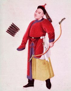Jagdkostüm des japanischen Kaisers. Er ist mit Bogen und Pfeilen bewaffnet. Aquarell aus dem 18. Jahrhundert Venedig, Biblioteca Marciana
