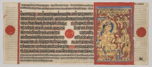 Kalpa-Sutra-Manuskript mit 24 Miniaturen: Mahavira verschenkt seine Besitztümer