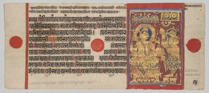 Kalpa-sutra Manuskript mit 24 Miniaturen: Sakra ruft Harinegamesin