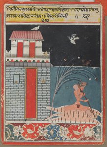 Kedara Ragini von Unknown artist