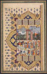 König Luhrasp besteigt den Thron: eine Prozession kommt am Hof an, recto des linken Blattes einer doppelseitigen Komposition aus einem Shahnama (Buch der Könige) von Firdausi (940-1019 oder 1025)