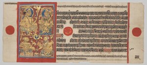 König Siddhartha und Königin Trishala mit den Traumdeutern, aus einem Kalpa-Sutra