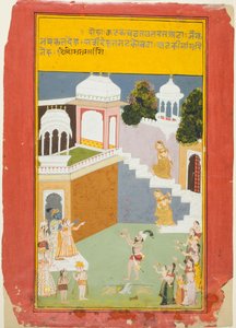 Krishna beobachtet einen Jongleur, aus einer Kopie der Siebenhundert Verse (Sat Sai) von Bihari von Unknown artist
