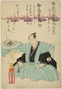 Gedenkporträt des Schauspielers Suketakaya Takasuke III (Sawamura Sojuro V)