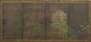Mond über einem Moor von Unknown artist