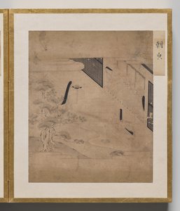 Morgenruhm aus dem Album der Illustrationen für die Geschichte von Genji von Unknown artist