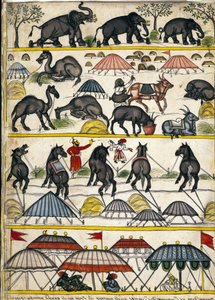 Mogul-Militärlager. Seite aus dem Manuskript „Geschichte von Mogol“ von Stefano Nivibus Cardeira. 18. Jahrhundert. Biblioteca Marciana, Venedig von Unknown artist