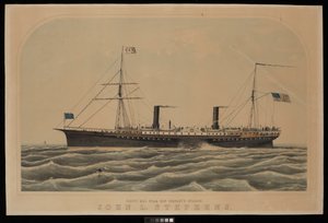 Dampfer John L Stephens der Pacific Mail Steam Ship Company
