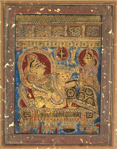 Seite aus einem Kalpa-Sutra: Die Geburt von Mahavira