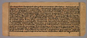 Seite aus dem Prasnapradipa, einem hinduistischen Astrologie-Text von Unknown artist