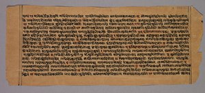 Seite aus dem Prasnapradipa, einem hinduistischen Astrologie-Text von Unknown artist