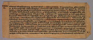 Seite aus dem Prasnapradipa, einem hinduistischen Astrologietext