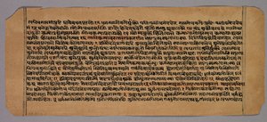 Seite aus dem Prasnapradipa, einem hinduistischen Astrologietext