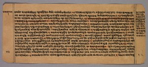 Seite aus dem Prasnapradipa, einem hinduistischen Astrologie-Text von Unknown artist