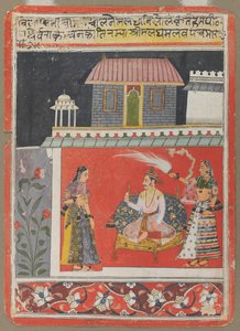 Pancham Raga von Unknown artist