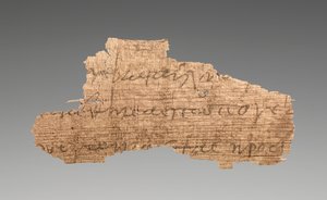 Papyrusfragment mit Text (Teil von 98.AI.95.2.2) von Unknown artist