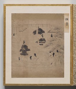 Paulownia Hof aus dem Album der Illustrationen für die Geschichte von Genji von Unknown artist