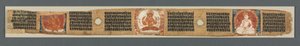 Vollkommenheit der Weisheit in achttausend Zeilen: Ashtasahasrika Prajnaparamita: Verziertes Blatt (recto) von Unknown artist