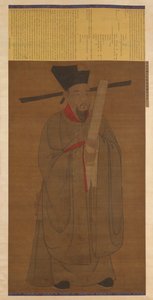 Porträt von Bao Zheng (998-1061) von Unknown artist
