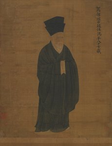 Porträt von Feng Ping