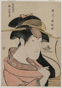 Porträt des Schauspielers Nakayama Tomisaburo als Frau