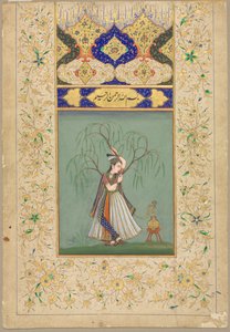Prinzessin raucht eine Wasserpfeife (als Salabhanjika) von Unknown artist