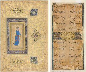 Prinzessin mit Weinflasche und Becher (recto); Persische Verse (verso)
