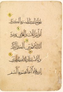 Koran-Manuskript-Folio (Verso) (rechte Seite des Bifolios)