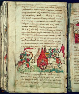 Radziwill-Chronik, Detail