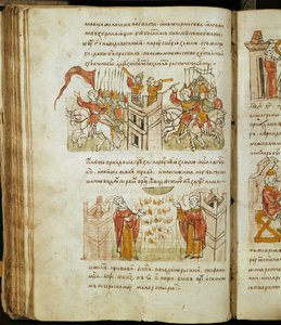 Radziwill-Chronik, Detail