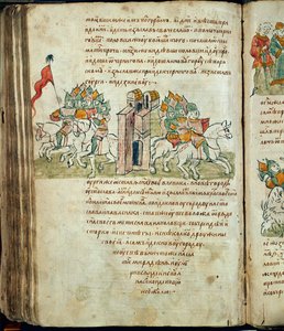 Radziwill-Chronik, Detail von Unknown artist