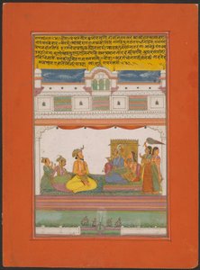 Raga Shri-rag, Seite aus einem Jaipur Ragamala Set von Unknown artist